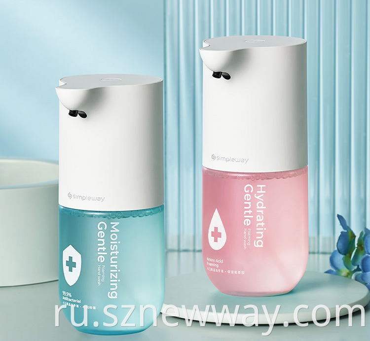 Simpleway Soap Dispenser